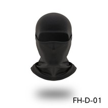 겨울 아웃도어 바이크 스포츠 방풍 방한 넥워머 스키 헤드 커버 후드 라이딩 마스크, 보여진 바와 같이