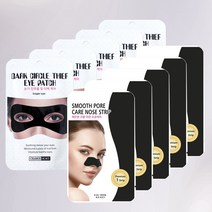 [아이패치&코패치]아가시 다크서클 도둑 아이패치 5매 & 매끈 모공케어 코 패치 5매