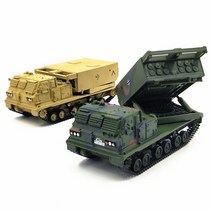 미군 M270 다연장 로켓포 방사포 독일군 1:72, 옐로우