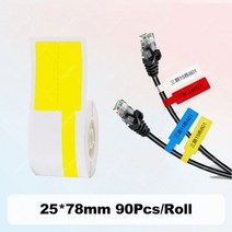 블루투스휴대용 핸드 프린터 사무용 복합기 복사기niimbot d101 mini 스티커, 노란색 케이블
