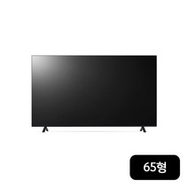 LG 울트라HD TV AI ThinQ(인공지능 씽큐) 65형(65UQ9300KNA)+사운드바, 벽걸이