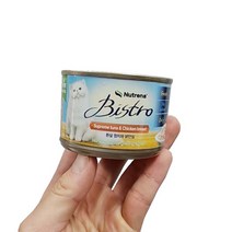 뉴트리나 비스트로 애묘용 캔사료 160g 흰살 참치와 닭안심맛 BISTRO CAT FOOD