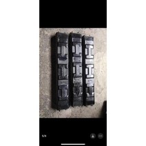 굴삭기고무패드 8개 탈거 교체 퀵패드 하부부품 교체 슈판 경량형 버클 볼트형, 700 블랙 고무 1개