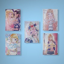 도산코 갸루는 참말로 귀여워 만화책 1-6 전권 구매, 도산코 갸루는 참말로 귀여워 6