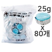 바이굿즈 니찌넨 고체연료 미니화로 캠핑 고체알콜 착화제, 80개, 25g(총 2kg)