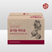 일등자연 일등자연 유기농 비트사과즙 비트즙 대용량 100포, 1개, 단일옵션