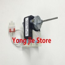 LG 냉장고 팬 모터에 적합 4680JB1026F 냉장고 모터 액세서리, 한개옵션0