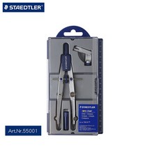 제도판 STAEDTLER-전문가용 조정 가능 드로잉 서클 컴퍼스 학교 사무실 엔지니어링 문구 1 세트, [07] 550 01