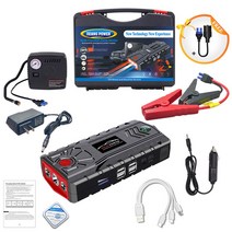 자동차점프스타터 차량용점프스타터 점프스타터 차량점프스타터 점프선 점프 카충이 점프선 배터리충전기 보조배터리 99900mAh 5000A 시동 전원 팩 12v 비상 축전지 증압기 장치, 공기 펌프, 규격 없음