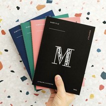 서브타이틀 플래너, 단품