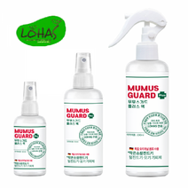 천연 해충퇴치 스프레이 200ml 모기 파리퇴치 벅스존/분사형