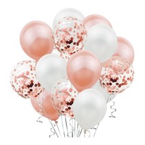 앤드유 컨페티 라운드 혼합 풍선 20p 생일파티 장식 이벤트 소품 파티용품, 1세트, 01. 로즈골드
