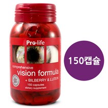 [해외] 뉴질랜드 프로라이프 빌베리 루테인 150캡슐 1개