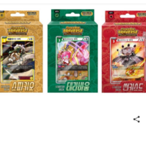 쿠키런브레이버스.스타터세트3종.국내정식발행품.사은품드빌카드3팩램덤증정