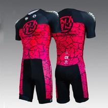 레이싱인라인 인라인스케이트성인용 성인인라인 NL 남성용 롤러 스케이터 스피드 인라인 스킨 슈트 레이싱, 02 1_08 4XL