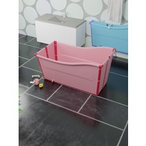 이동식 긴 욕조 물놀이 2인용 가정용 간이욕조 접이식, 분홍색 커버