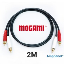 MOGAMI 2524 RCA 인터케이블 암페놀 Amphenol 금도금 플러그 2M