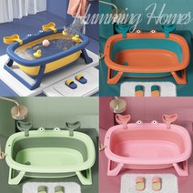 접이식 강아지욕조 애견욕조 미끄럼방지 강아지목욕탕, 꽃게 캐릭터 강아지욕조 네이비, 색상:꽃게 캐릭터 강아지욕조 네이비