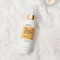 BMTS 갈락 트리트먼트 에멀젼 20ml