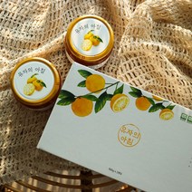 (유기농)유자청 무농약 유자 수제청 선물세트