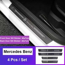 자동차 도어 씰 페달 커버 트림 스티커 4 개 bmw/벤츠/스코다/폭스 바겐/모리스차고/지프용 부품, Black (For Benz)