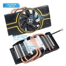 [해외] 원본 RX580 570 RX480 470 RX560 460 GTX1060 970 760 670 660Ti 그래픽 카드 쿨러 팬, 1pcs Cooler1
