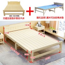 고급스러운 조립식 평상 테라스 농막 마루 앵글 안전가드 대청 원목 DIY 강마루 야외 마당 베란다 옥상, Q