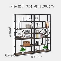 다층 수납 선반 고급 철제 책장 단철 스토리지 스탠드 진열장, D. 220x34x200(결합)