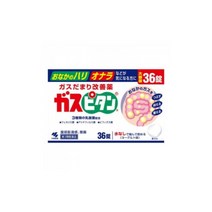 고바야시 가스피탄A36정 정품 직구, 일본
