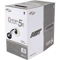 단선CAT5E UTP 305m 블랙 네트워크 랜케이블 제작 넷매이트NMC-UTP29T, 1개