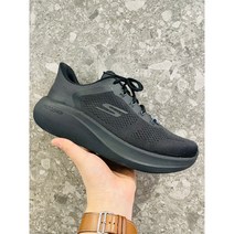 <스케쳐스> SGR 23년 S/S 남성 맥쿠에센셜 워킹화 슈레이스 클로저 초경량 런닝화 #S P0MRCDX071 2023앰배서더 박은빈의 선택! 23년 착화의신세계” class=”wr-img”></a></div>
</div>
</div>
</div>
<div class=