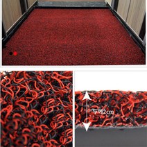 블랙레드 바닥깔판 물세척 미끄럼방지 매트 출입문 베란다 현관고무 업소용코일