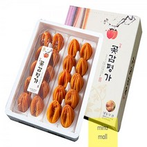 선물세트_곶감_20개_보자기포장_반건시_1.1kg_설날_B11-2 1EFD, 상세페이지 참조