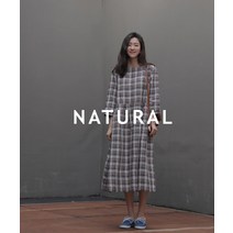 스타일바이미인 여린체크린넨원피스