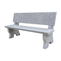콘크리트 벤치 돌벤치 공원 야외 정원 카페 테라스, 150cm