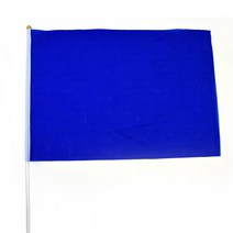 파티해 응원깃발 대, 블루