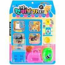 캣키우기세트_냐옹_[쥬크박스] B6BA, 상세페이지 참조