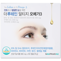 지엠팜 더 루테인 알티지 오메가3 (오메가3+루테인지아잔틴+항산화 비타민A E 미네랄 240캡슐/4개월분), 240캡슐/4개월분