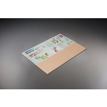 뉴씨플레인 8절 120g(10매)8.연분홍색 종이문화 색상지 칼라용지 8절색지, 9.코스모스핑크