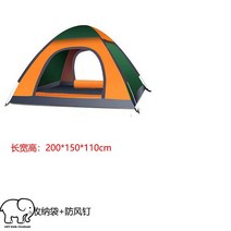 낚시텐트 야외 그늘막 샤워 접이식 차량 탈의용, 그린계열양문(2-3인)
