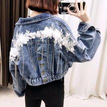에쉬울프데님 청자켓 자수청자켓 리본 여자 데님 자켓 비즈 꽃 자수 청바지 폭탄 코트 카디건 싱글 브레스트 카우보이 Streetwear 칼라 탑스를 거절
