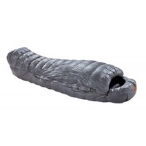 발란드레 토르네오 침낭 라지, 1개