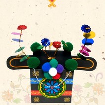 유차원 민속 전통 문화 생활 체험 관모 만들기 3인 초등교구 양로원 박물관 설날 도서관