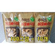 100g 10개 대용량 추억의 쥐포빠삭이 쥐포튀김 명품유통