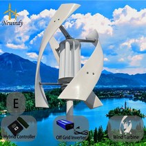 소형발전기 비상발전기 캠핑발전기 수직 풍력 터빈 12V 24V 48V 5kw 5000W 마그네틱 다이나모 프리 에너지 파워 풍차 태양광 가전, 15.48V - E - 5000W
