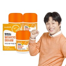 내츄럴플러스 굿앤키즈 맛있는 멀티비타민 앤 미네랄 (레몬맛), 3통, 60정, 60정