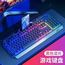 기계식키보드 미니 조약돌 타자기 선물 블루투스 가성비 키패드 게이밍 자판 전자식 키보드 예쁜 유선 무선 기계식 텐키리스 인테리어, 공식 표준배치, 블랙 믹스 싱글 키보드 [일반판]