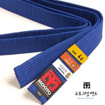 [무토]프로그램 밴드(무지), 옐로우