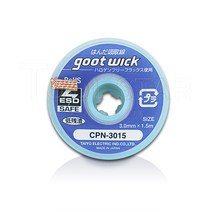 GOOT WICK CPN-3015 (폭3.0mm) 솔더위크/1.5M/납흡취선