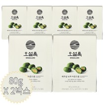 오설록 녹차 아몬드볼 80g X 2개 아몬드 초콜릿